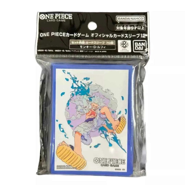 Monkey D Luffy Gear 5 ONE PIECE Card Game Official Limited Sleeves 70 Sleeves