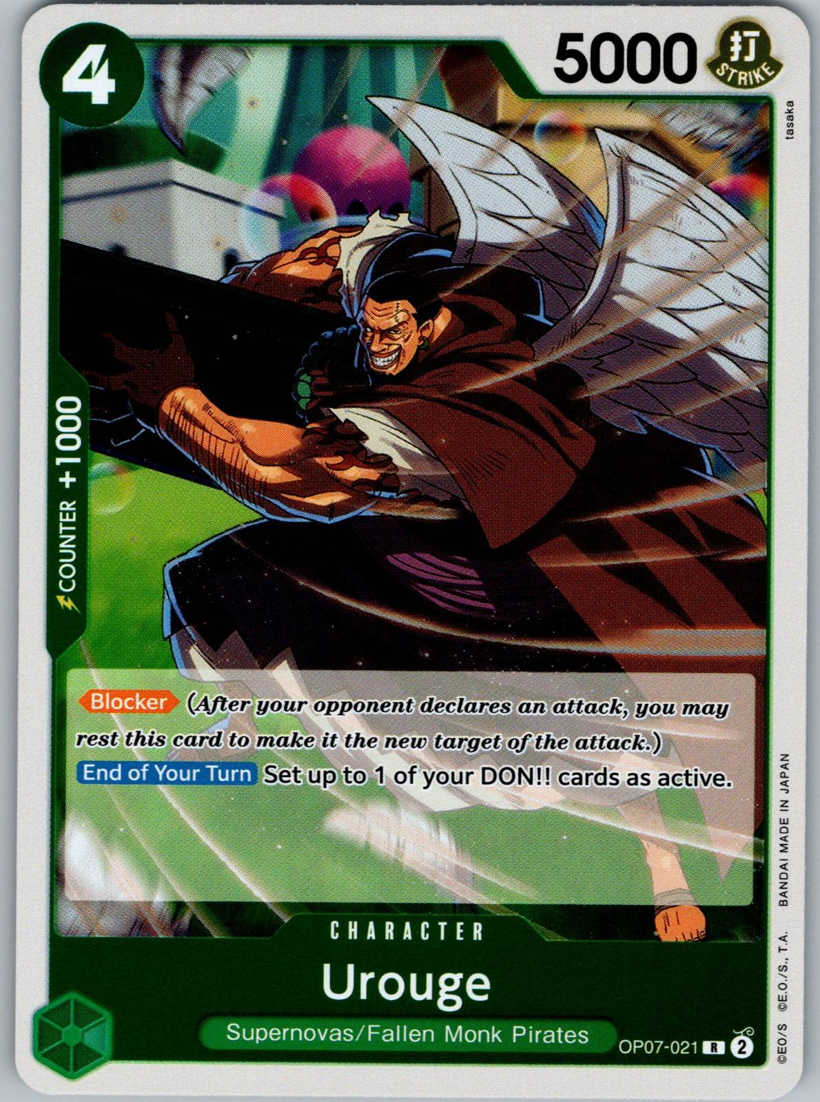 Urouge (Reprint) OP07-021 Premium Booster -The Best- Vol. 2 One Piece Foil NM