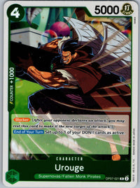 Urouge (Reprint) OP07-021 Premium Booster -The Best- Vol. 2 One Piece Foil NM