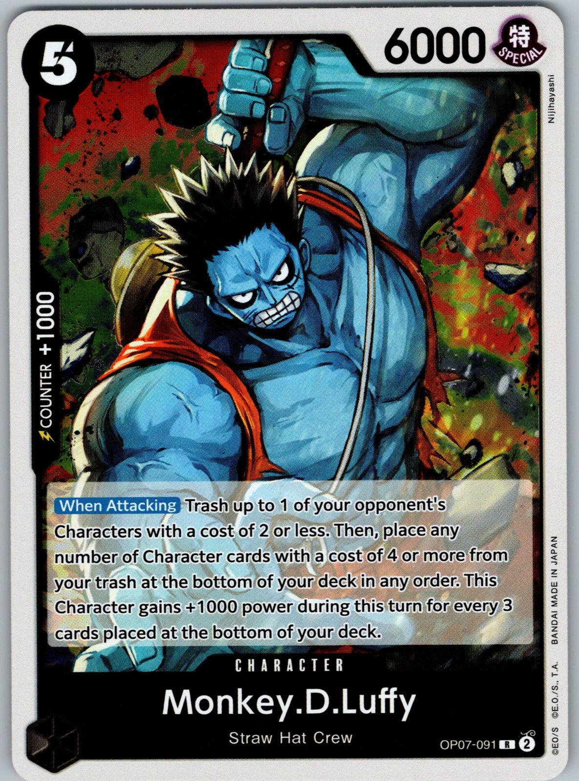 Monkey.D.Luffy (091) OP07-091 Rare 500 Years in the Future One Piece Foil NM