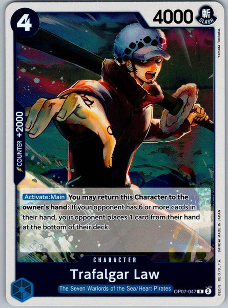 Trafalgar Law (047) OP07-047 Rare 500 Years in the Future One Piece Foil NM