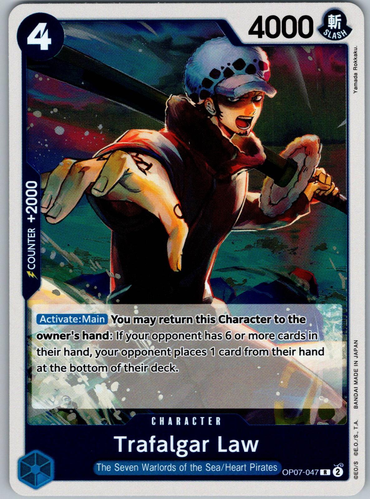 Trafalgar Law (047) OP07-047 Rare 500 Years in the Future One Piece Foil NM