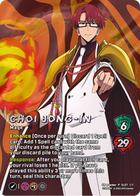 Solo Leveling S-Rank Hunter Experience Choi Jong-In Playmat Bundle - Universus CCG