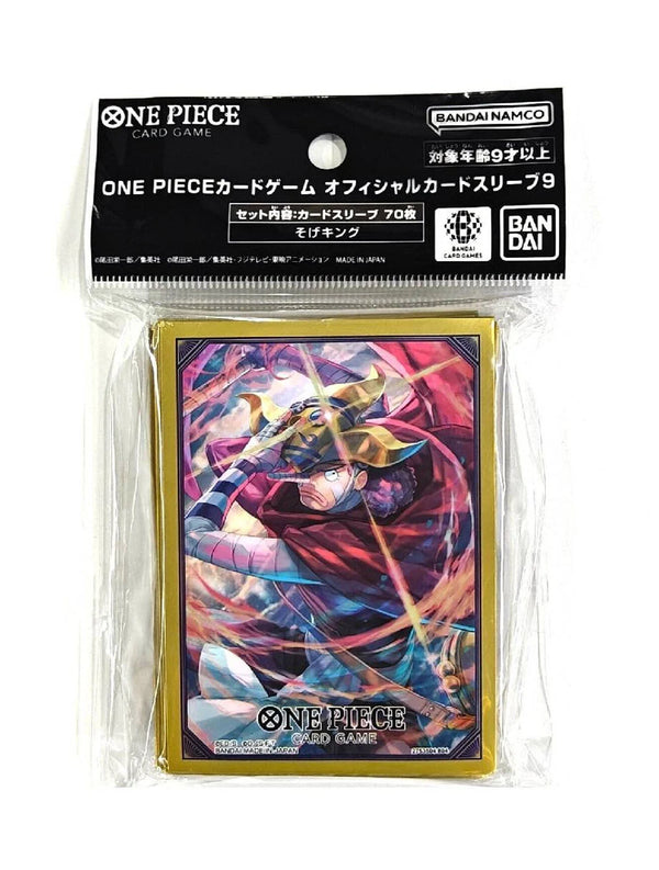Sogeking- One Piece Card Game Protective Sleeves - Official Sleeve Set 9 - 70 Sleeves