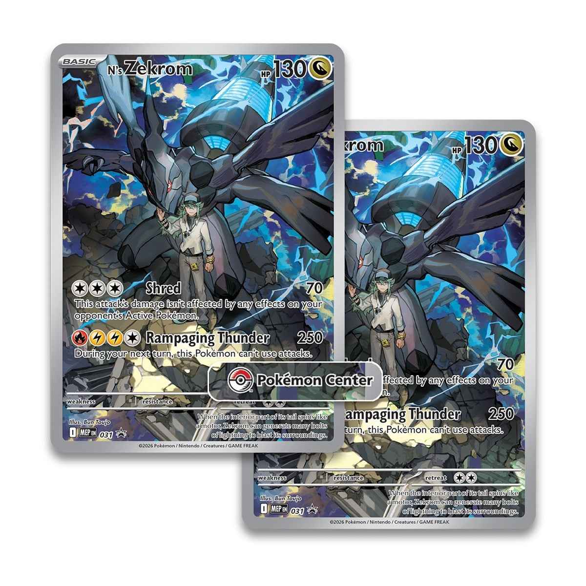 Ascended Heroes Pokemon Center Elite Trainer Box