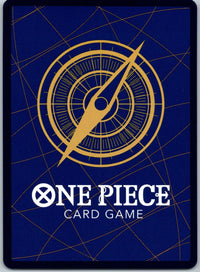 Urouge (Reprint) OP07-021 Premium Booster -The Best- Vol. 2 One Piece Foil NM