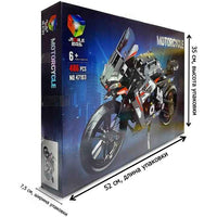 Motorcycle Building Set