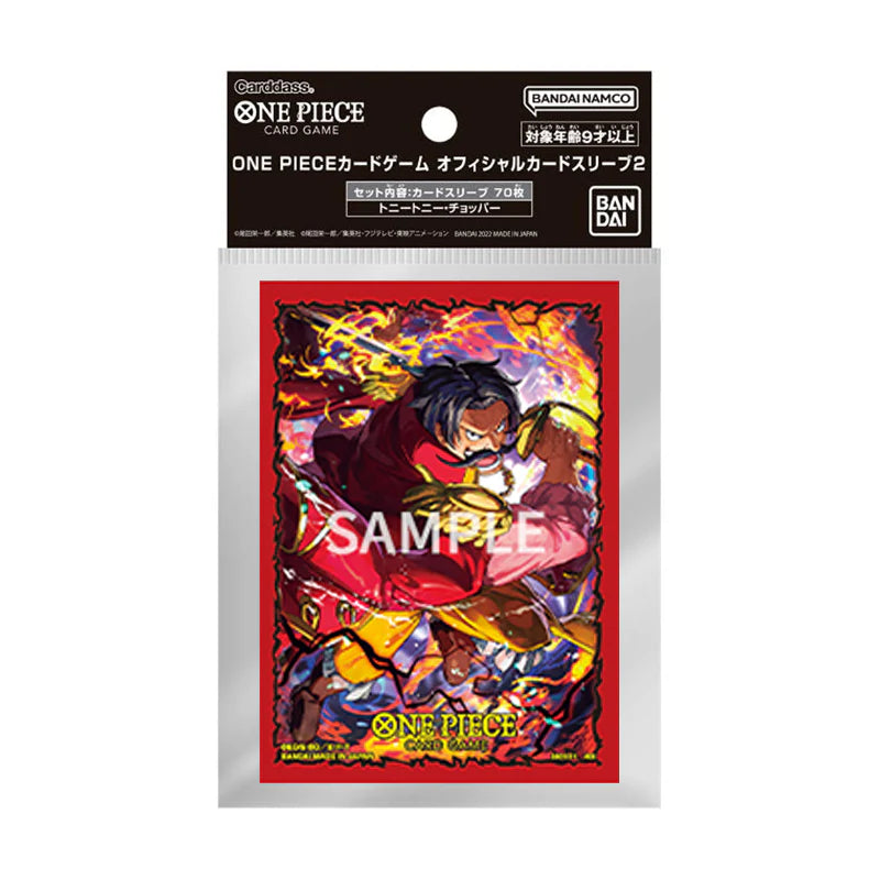 Gol.D.Roger ONE PIECE Card Game Official Limited Sleeves 70 Sleeves
