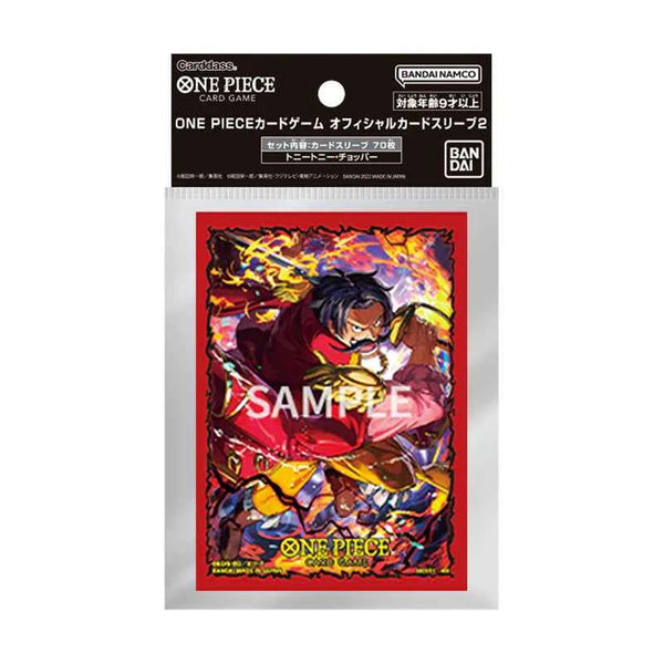 Gol.D.Roger ONE PIECE Card Game Official Limited Sleeves 70 Sleeves