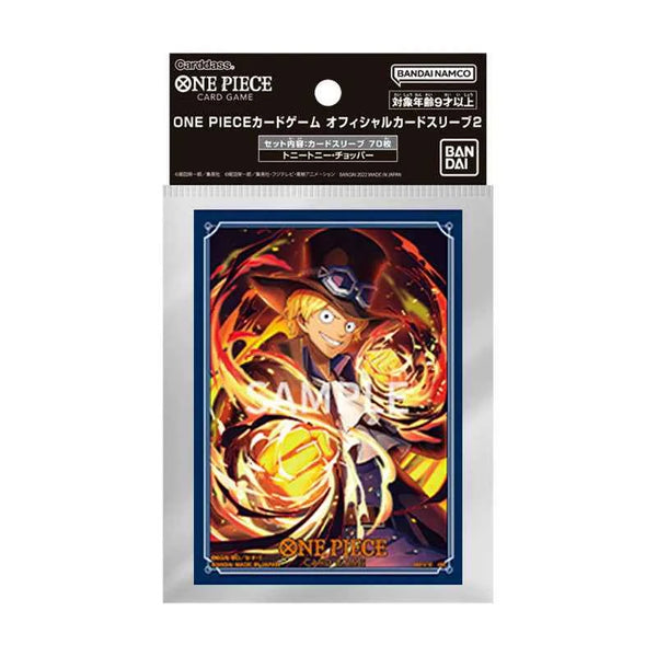 Sabo ONE PIECE Card Game Official Limited Sleeves 70 Sleeves
