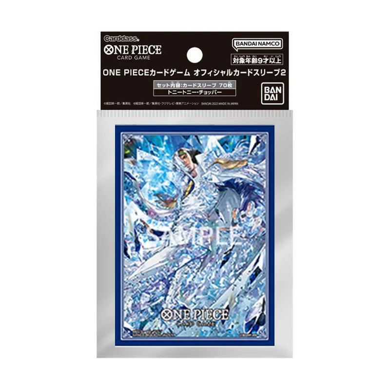 Kuzan ONE PIECE Card Game Official Limited Sleeves 70 Sleeves