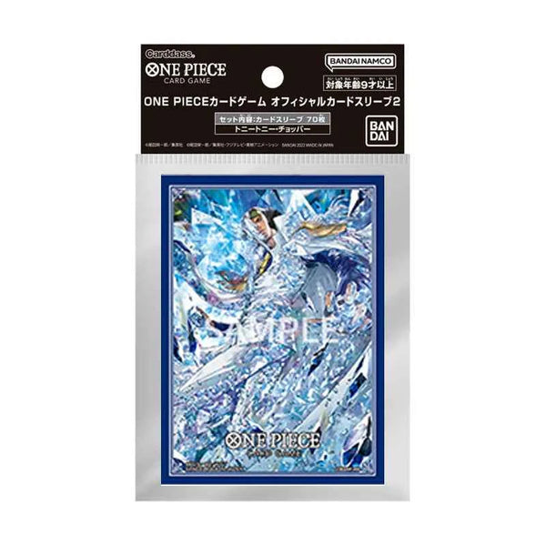 Kuzan ONE PIECE Card Game Official Limited Sleeves 70 Sleeves