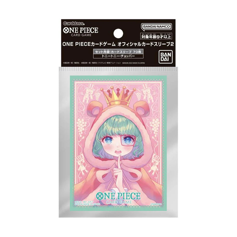 Sugar ONE PIECE Card Game Official Limited Sleeves 70 Sleeves
