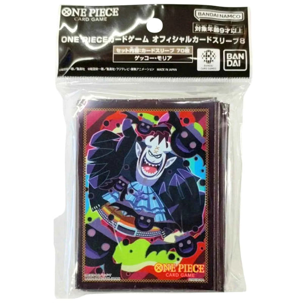 Gecko Moria ONE PIECE Card Game Official Limited Sleeves 2024 70 Sleeves
