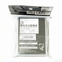 Donquixote Rosinante - One Piece Card Game Protective Sleeves - Official Sleeve Set 11 - 70 Sleeves