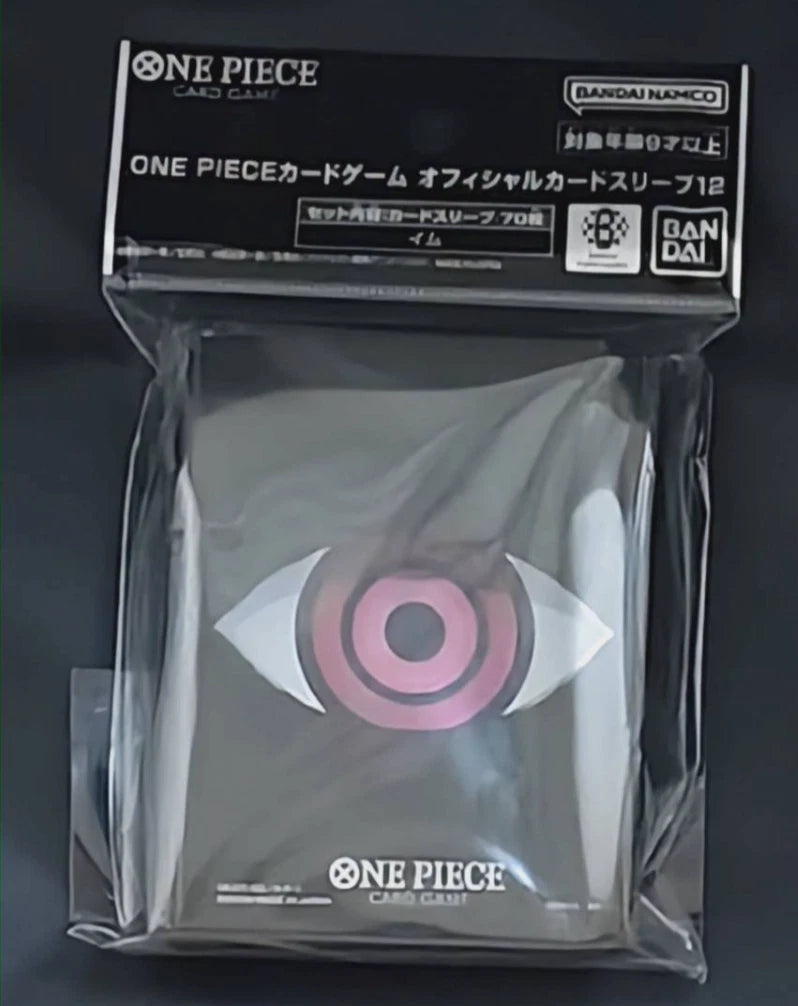 Imu ONE PIECE Card Game Official Limited Sleeves 70 Sleeves