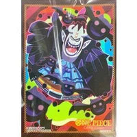 Gecko Moria ONE PIECE Card Game Official Limited Sleeves 2024 70 Sleeves